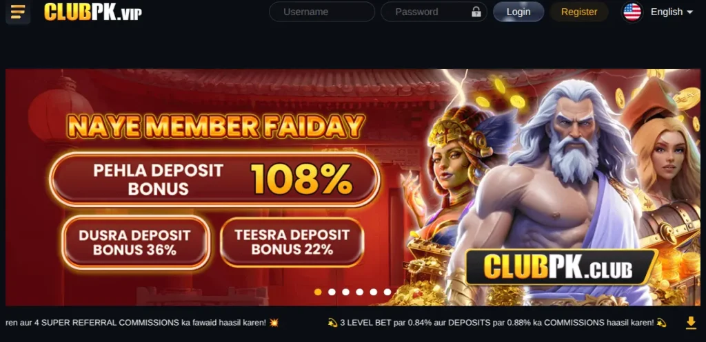 clubpk