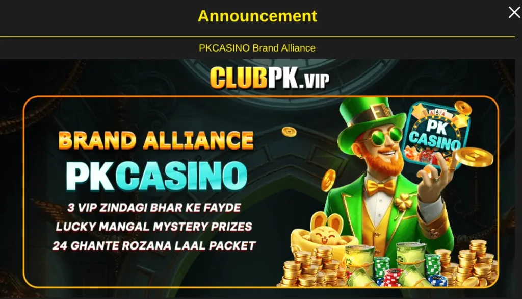clubpk