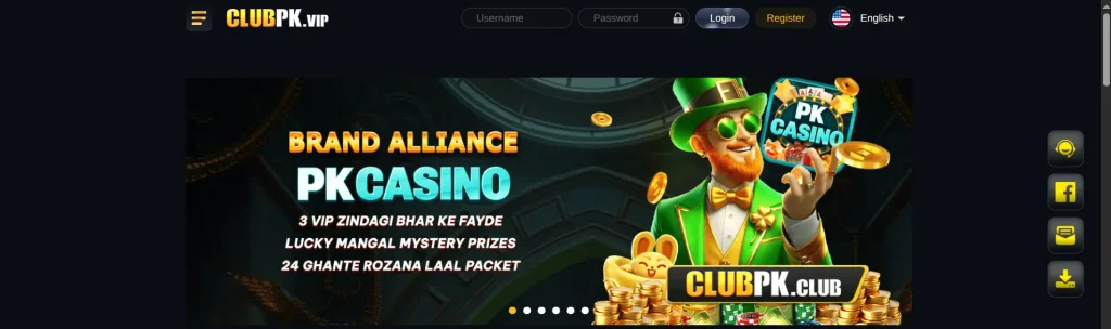 clubpk